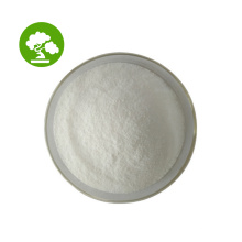 Glycine Feed Grade Cas 56-40-6 glycine 25kg